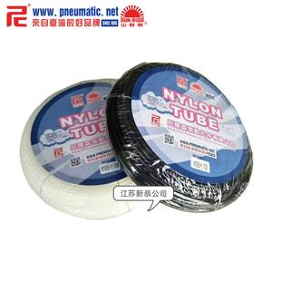 尼尔森斯PA6尼管NY 0860高压油管8X64X2.山耐气管1龙0X786051.551