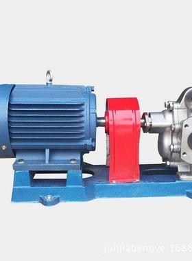 KCB系列齿油轮抽油35202泵不锈高温钢油输送泵膏体泵机械重泵设备