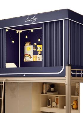 29997爆025款学宿生款蚊舍遮光帐