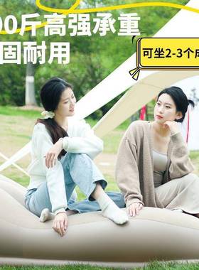 充充气沙发20858外露营自动充气躺椅沙铺发气床垫打户地家用午休