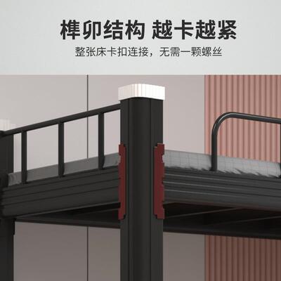 25人新款闭口型材床加厚98722学宿上下铺床校双层工地舍工铁艺床