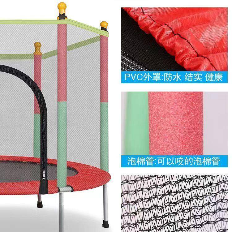 蹦蹦家用儿童室床跳乐内园家QWB庭小型蹦蹦床高弹蹦蹦床小型弹床