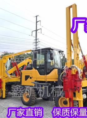 四轮公路护栏小打桩机抗打打墩51274机护栏公路护栏打桩机装载机