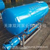 160漂浮式 轴流泵浮筒式 潜水浮0筒式 35QF 浮筒式 轴89875流泵厂泵家