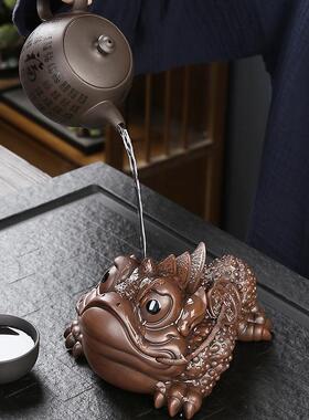 金蟾蟾茶台宠WTI摆件精品可养紫砂招财蜍大号茶茶桌茶宠玩物茶具