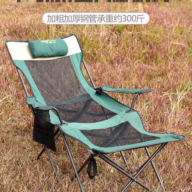 户外折叠躺椅便携式六角午休收纳露营装备公园野炊自驾游高靠背