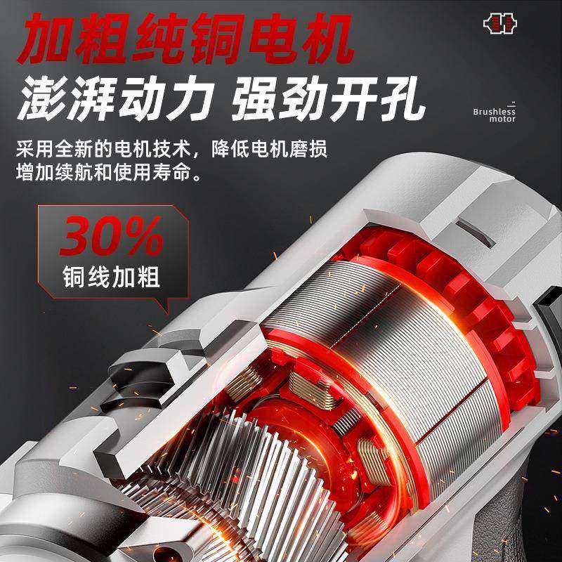 有无线手EPA电钻电动电螺丝家用充式手电钻电起刷动子电批电工具,户外/登山/野营/旅行用品,烧烤炉/烤架,淘宝优惠券,粉丝福利购,淘宝优惠卷