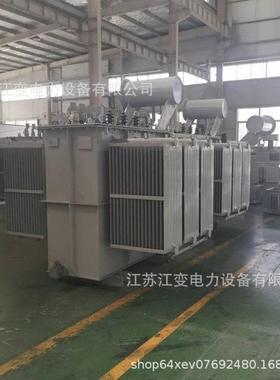0073生产矿厂310KV2器500KVAA52000KVA电力变压20KV11KV变压器厂