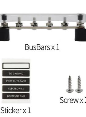 0A6位汇线排单流排6个41035接线排附盖汇汽车轮船用0游艇1汽车接