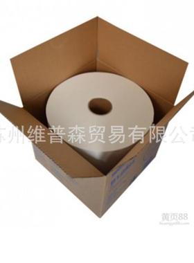 X9349型5B金利60吸油93495B擦拭佰布商价格