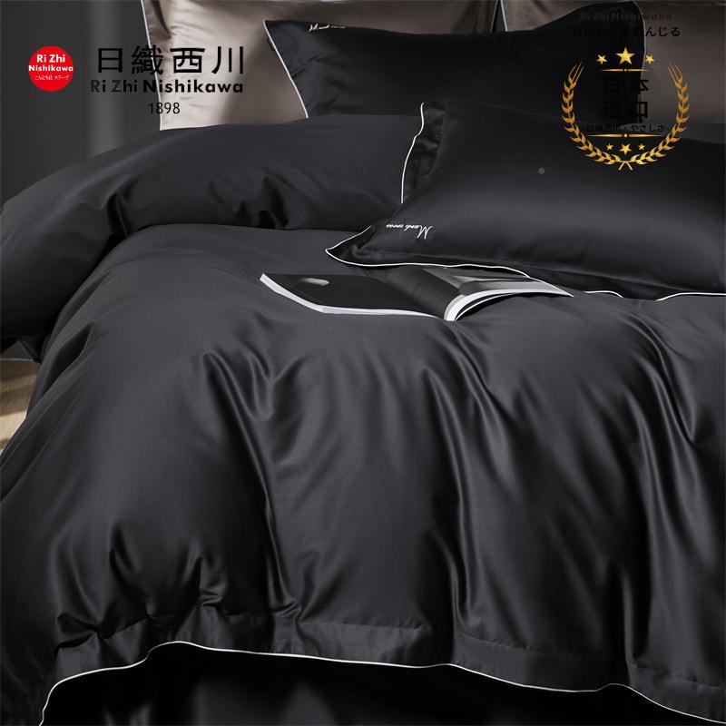 轻JFW7hu4v纯奢定复古小高奢绸黑色棉180支长绒棉四件套简约纯色