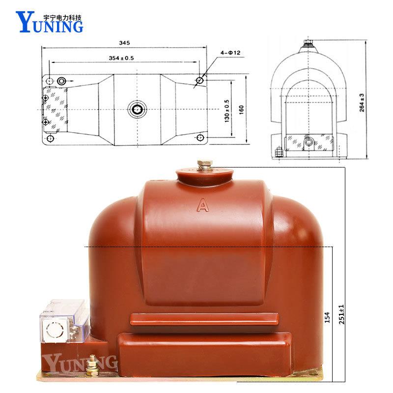 JD浇ZX-10Q31203户内单相全封绝闭半缘注高压电压互感器高9精度