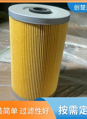 油站玻璃纤维折叠滤芯滤油车吸油42595过滤器ABFE-H010-0-1XZ/V3-