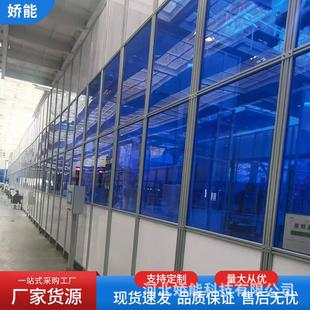 磁吸门帘护加厚PVC焊接护屏防防弧光挡板折焊叠推拉电遮光焊接防