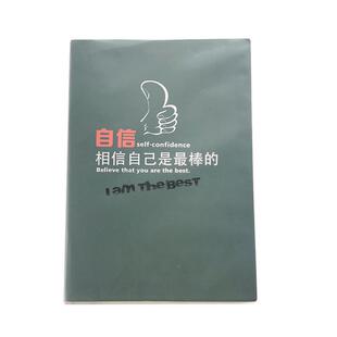 加厚笔记本040页120A4超厚大号子页张面胶套复古事本学生小记清新