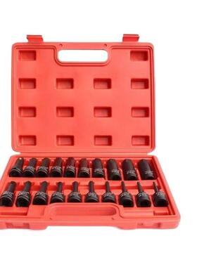 庆迪气动CWM长内六角连体头筒小风炮连体批头气批动6角旋加具套梅