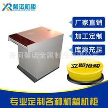 防静电工作平台加厚加固平台优台钢材厂质77700家直销量保质障