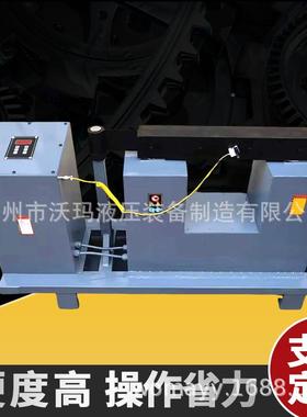 BGJC微电脑感应应轴承加热器电磁智感线圈电脑控-制快速拆VTH能卸