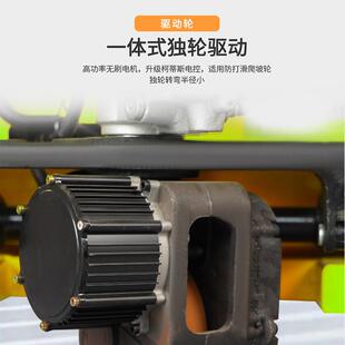 半. 卸车小型手CTX20B推车 全电动搬运1车地牛5吨2拖吨仓库托盘装