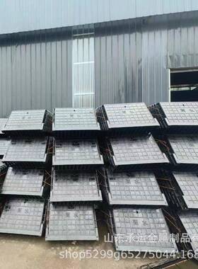 偏沟件式立篦BYV雨水口球铸雨铁三套井盖墨市政道路国标侧立式水