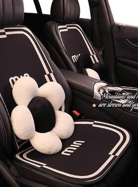 汽车蛮坐ETT垫四季通女用神网红简约半女包小腰座椅套座垫套生夏