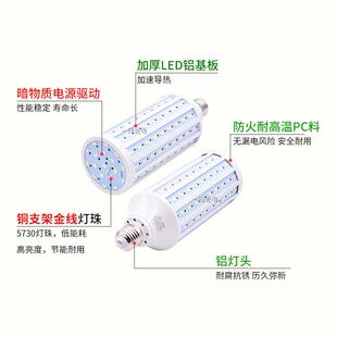 超亮e玉d灯泡米灯节能灯e节27e40螺口卡口SEW螺旋家l用照明能电灯