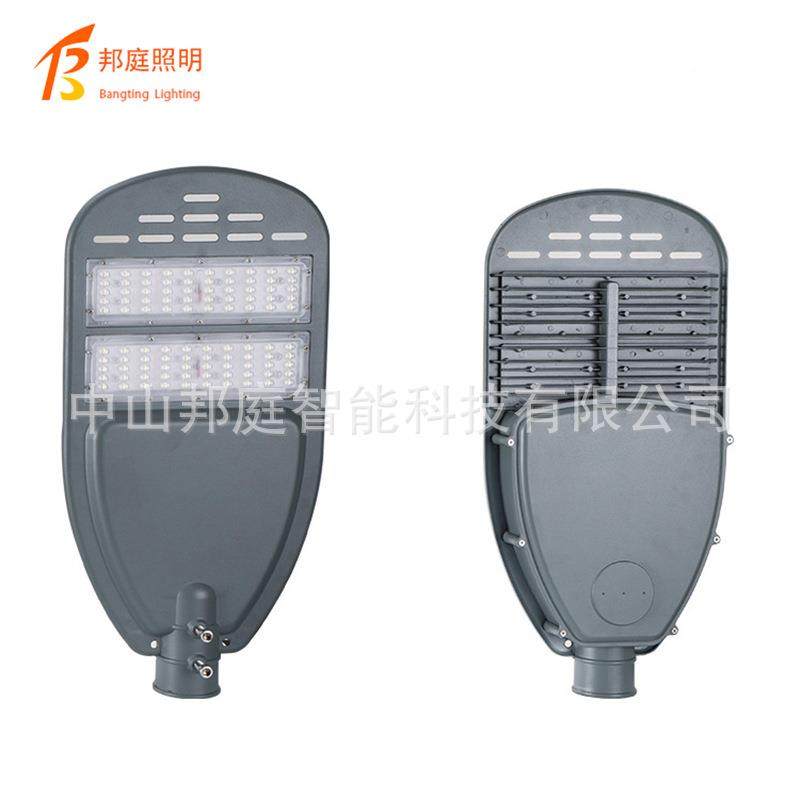 led家道RBW路工程户外防水灯头厂道路工路程led路户外庭灯院灯照