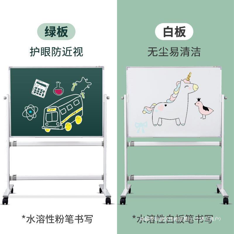 美稳重白板圆写字板加观厚椭管QIE支架式面防撞办公会议室双移动