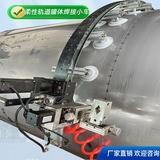 柔轨爬行管罐体焊接小车道氩弧焊二保焊自80123动焊式小接车