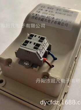 LED轨道强车阅读灯带按钮灯顶两种亮度HVZ效果暖色夜间弱光可调节