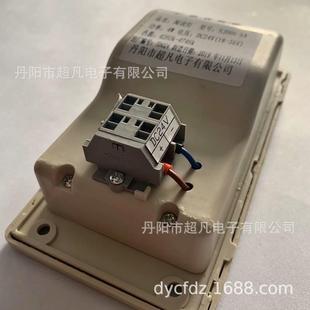 LED轨道强车阅读灯带按钮灯顶两种亮度HVZ效果暖色夜间弱光可调节