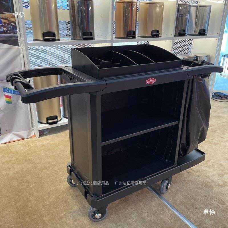 塑KIS料客车房车酒店黑色房口车带门务大单双边服多功能布草手号