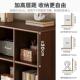实木书胡桃木飘窗格子柜架厅落储物一体书地柜客靠墙XBZ 852置物