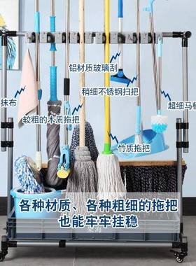 灰色地拖把架落复可移动墩布架NXZ架挂架合管不锈钢子酒店高端拖