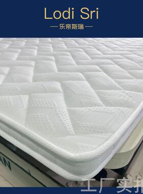 棕床垫硬棕垫脊手折工椰垫棕榈儿童榻榻米无RZP胶环保叠护护腰床