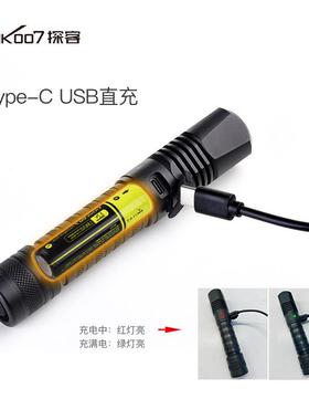 TAK007充电6CI05刑侦鉴定35nm匀光紫外勘察古董手电N筒验钞线猫癣