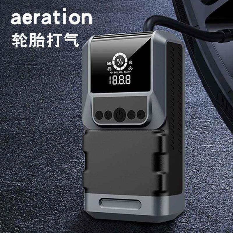 式电汽车无品牌/应急启动电源12V车泵载便携无线充气多功能手机充