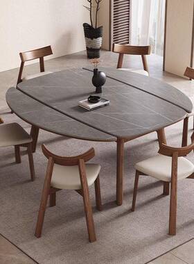 岩IMF桌板餐型实可伸缩方圆两用家用小户木折叠现代简约轻奢可变