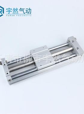 CDY1S气动磁M无杆气缸CY1S10/15/20/T25/32-200X300/4R0偶0272/50