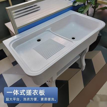 石英石一伴体成洗衣池阳庭院水型池侣方形圆台形拖把池A647aGPx组