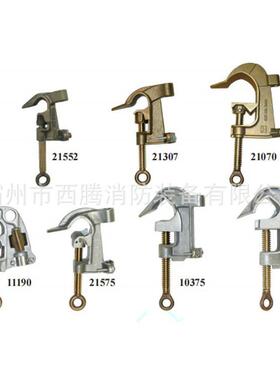 HastingXT-DL2s1002552C头接地7夹具C口电力夹头电力1施工C型夹