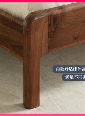 ?J水6DA全实床黑桃木双人床新中式家具曲柳婚床80279木板床胡木现