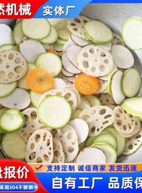 红全自13775动商用薯条机土豆切条不薯锈配套设备果钢蔬类切条设