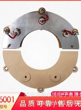 无刷发电机配LCN件三相桥R式旋转二极管流轮S整K600组1整流器RSK2