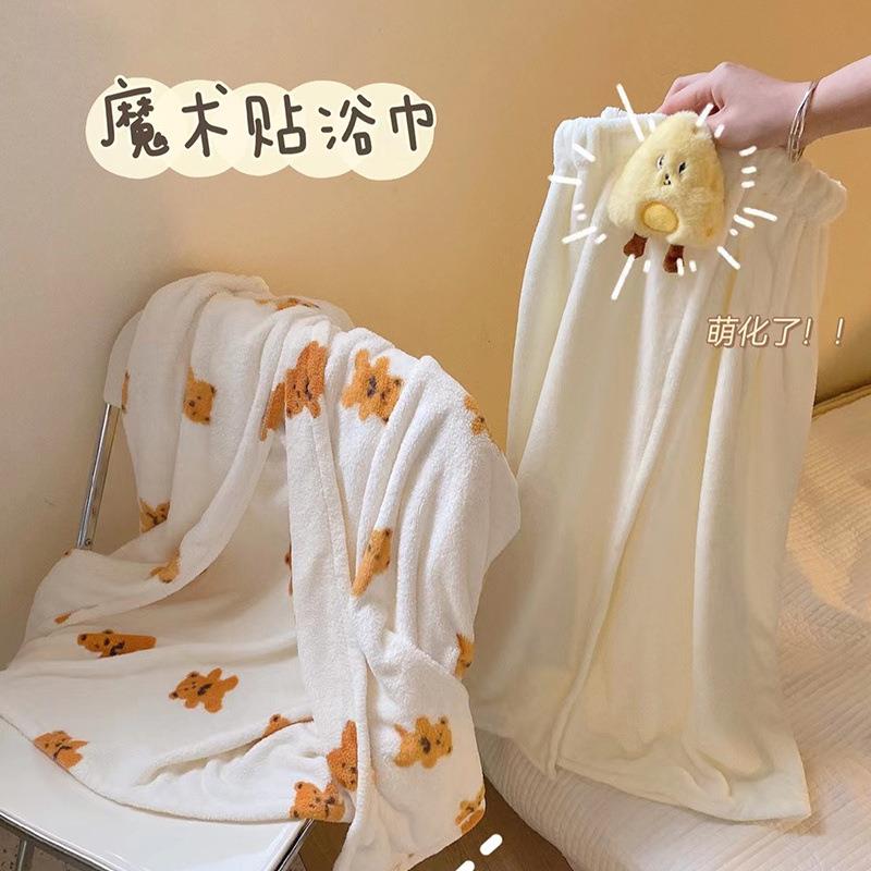 浴巾可LSY可裹比穿纯棉全吸水速干学女生可爱浴裙大棉毛巾浴帽三