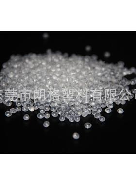 PA11Rilsan刹BMNOAP40TAL法65522国RKEM汽车油管车管专用料