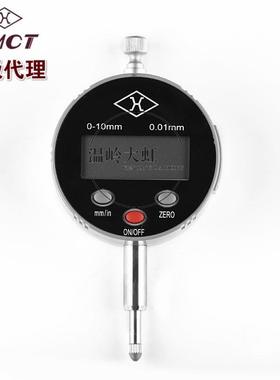 上电台LBF子数显分表0-10MM高精度指示表高百度计规测深度0.0海1