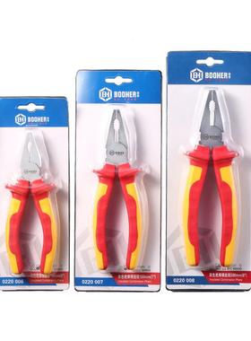 ooher工具V0DE绝缘工具-双色绝VDEAEZB缘尖嘴钳钳子022016