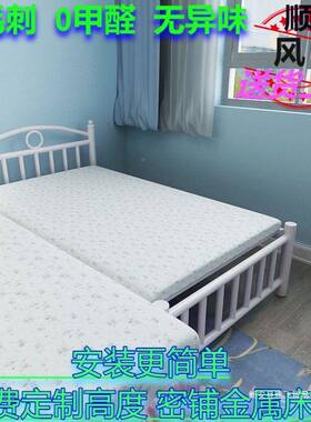 拼现床IPQ宝儿童床带护栏铁艺接婴儿拼床宝床小床加宽床边床简约