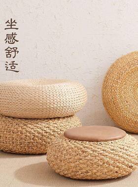 草禅编坐垫蒲团日34652地式榻榻米藤打编坐垫修垫上凳地板坐墩